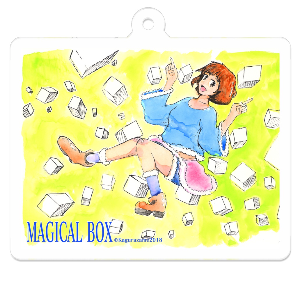『マジカルボックス』オリジナルアクリルキーホルダー