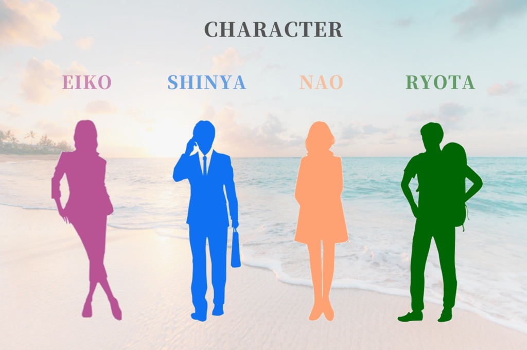 マドンナが死んだ夏