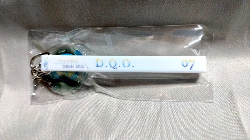 D.Q.O.ルームキーホルダー　白