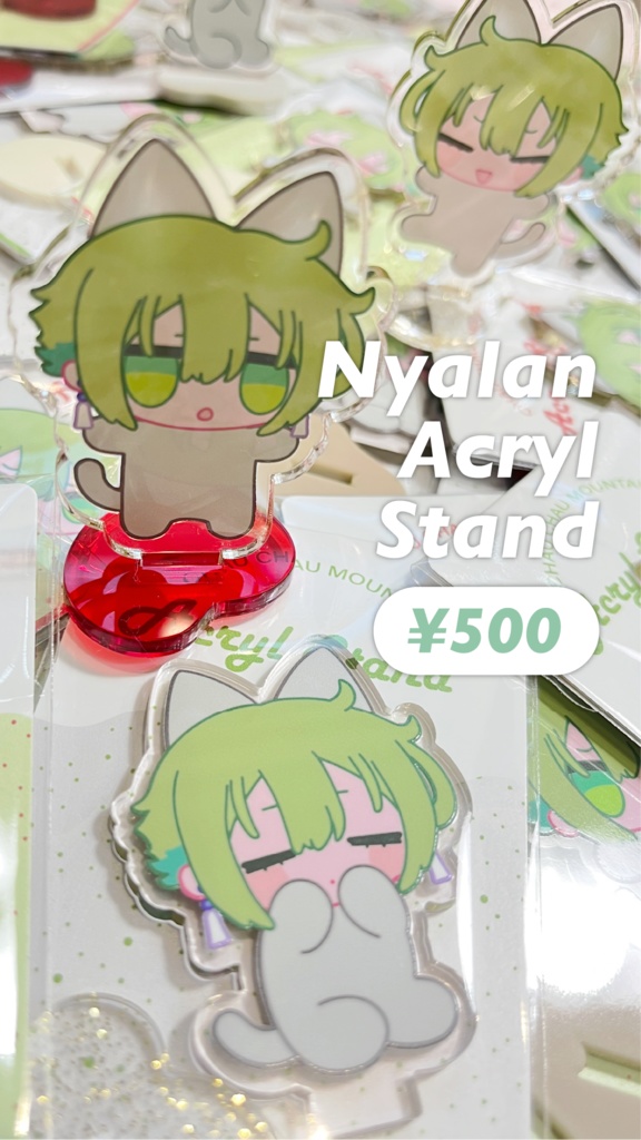 ニャランわくわくアクリルスタンド