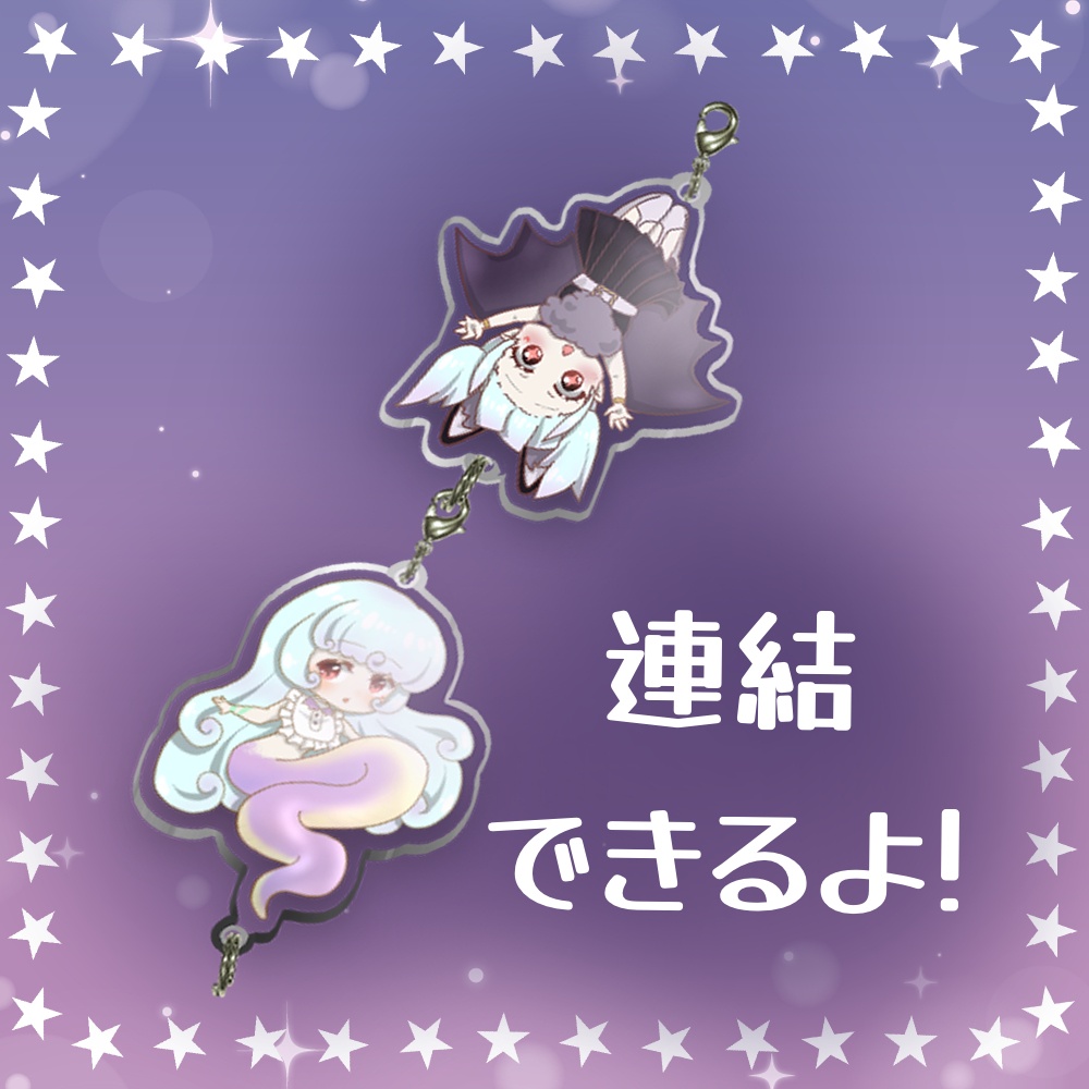 なくるBD2023限定グッズ