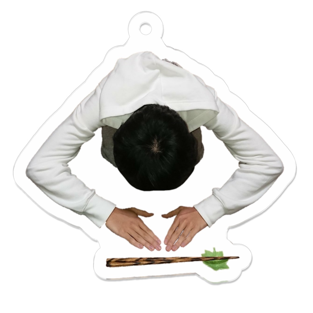 会長キーホルダー