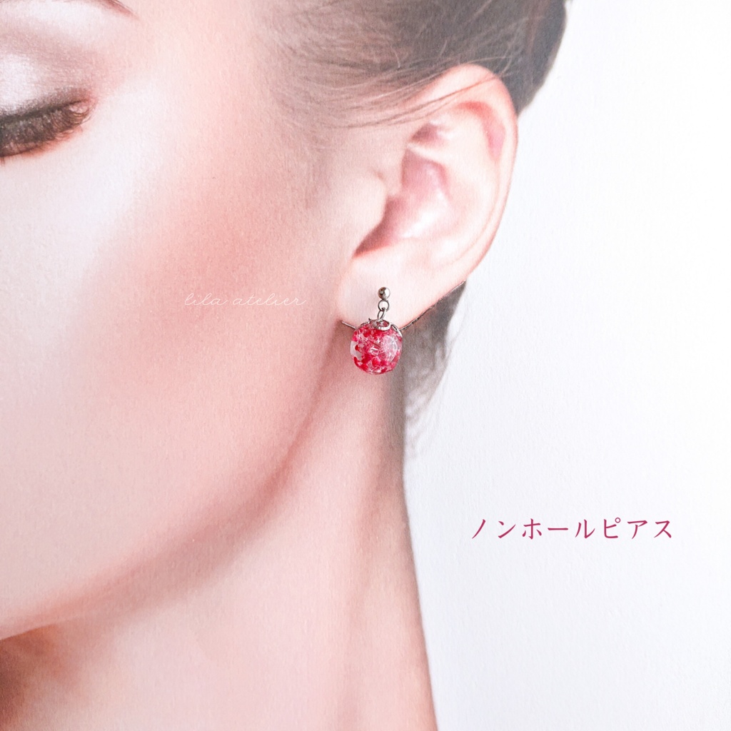 かすみ珠【紅】ピアス/イヤリング(金属アレルギー対応)