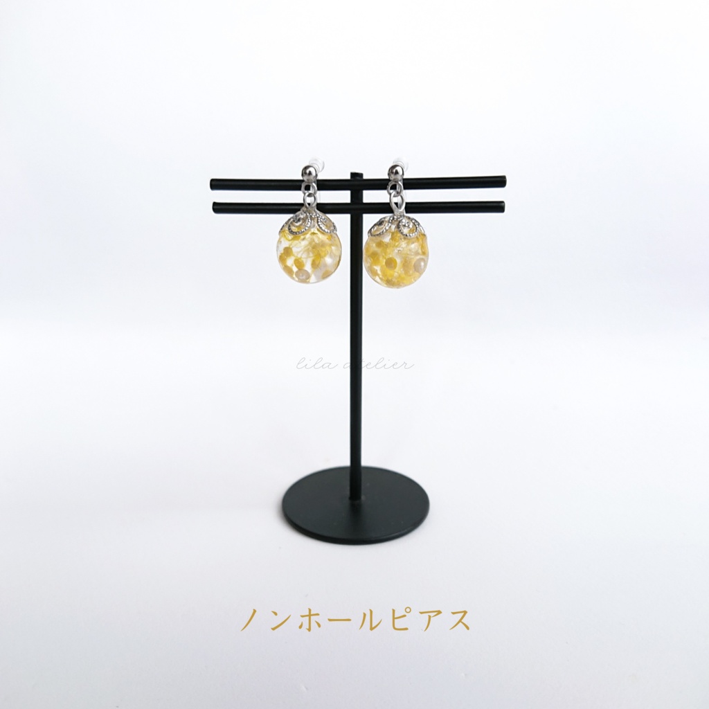 かすみ珠【翠】ピアス/イヤリング(金属アレルギー対応)