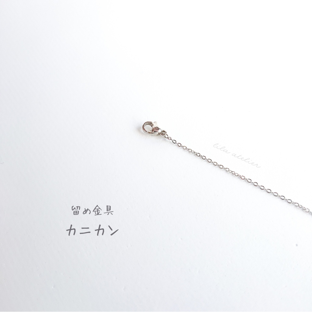 かすみ珠【紫】ペンダント(金属アレルギー対応)