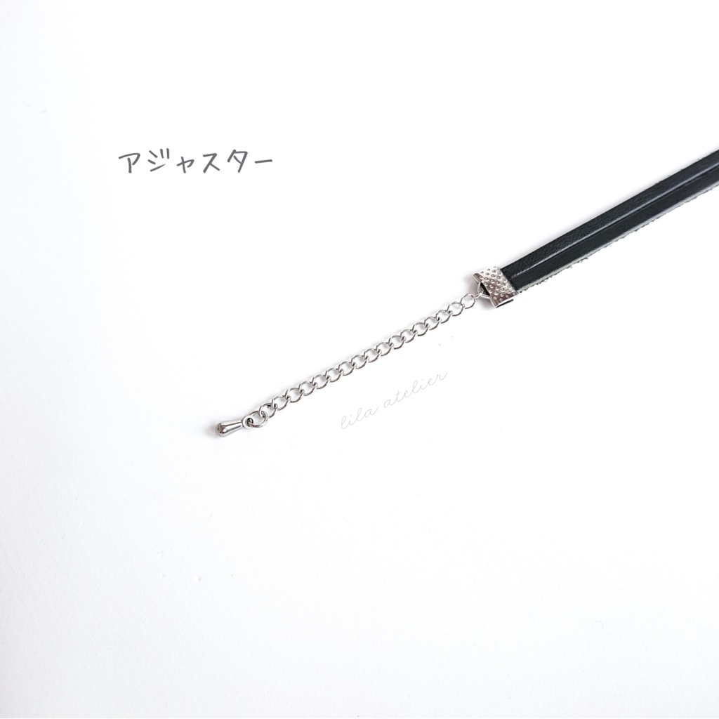 かすみ珠【紫】チョーカー(金属アレルギー対応)