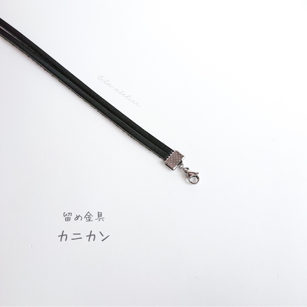 かすみ珠【紫】チョーカー(金属アレルギー対応)