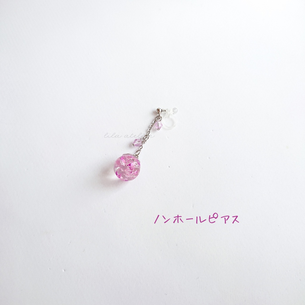 かすみ珠【紫】ロングチェーンピアス/イヤリング(金属アレルギー対応)