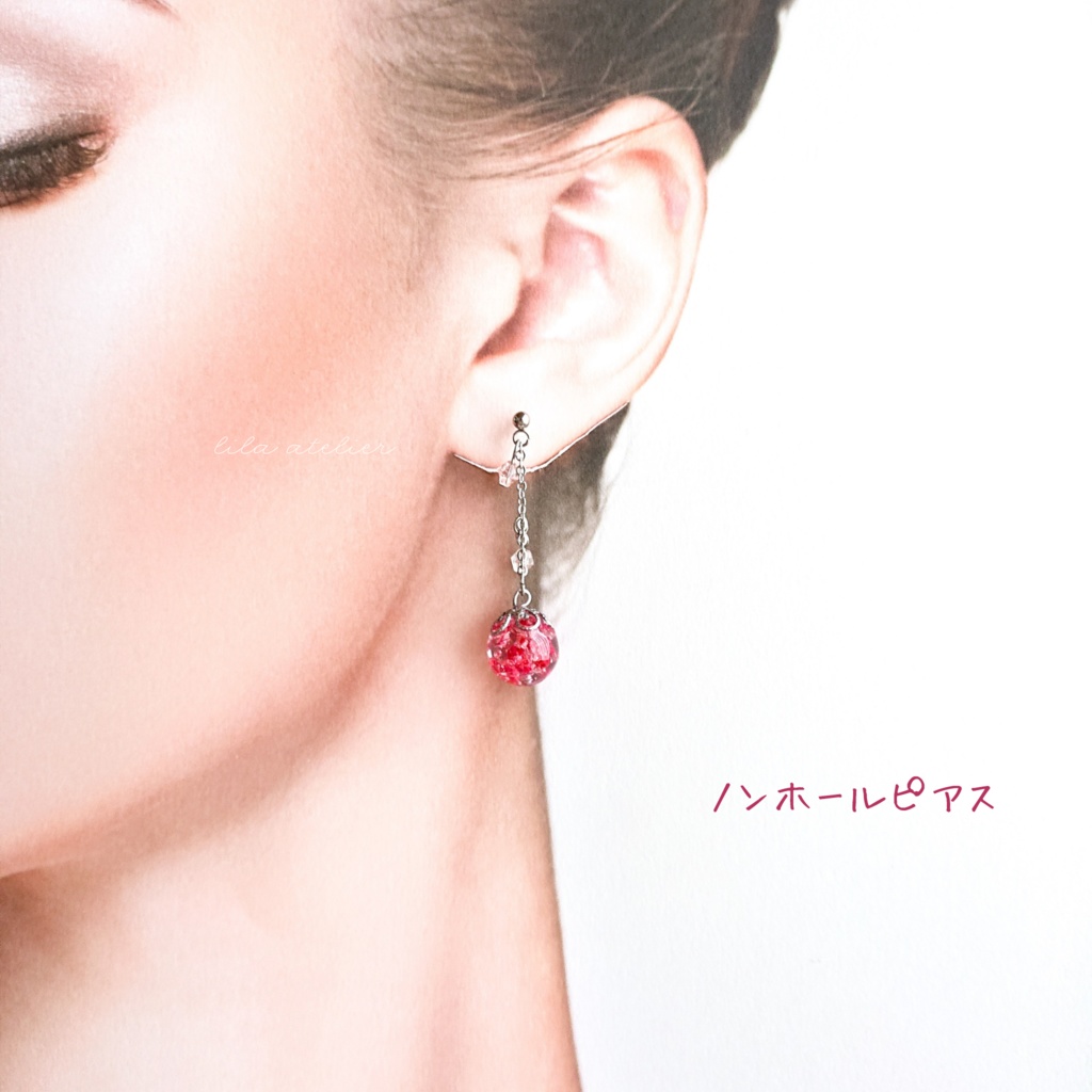 かすみ珠【紅】ロングチェーンピアス/イヤリング(金属アレルギー対応)
