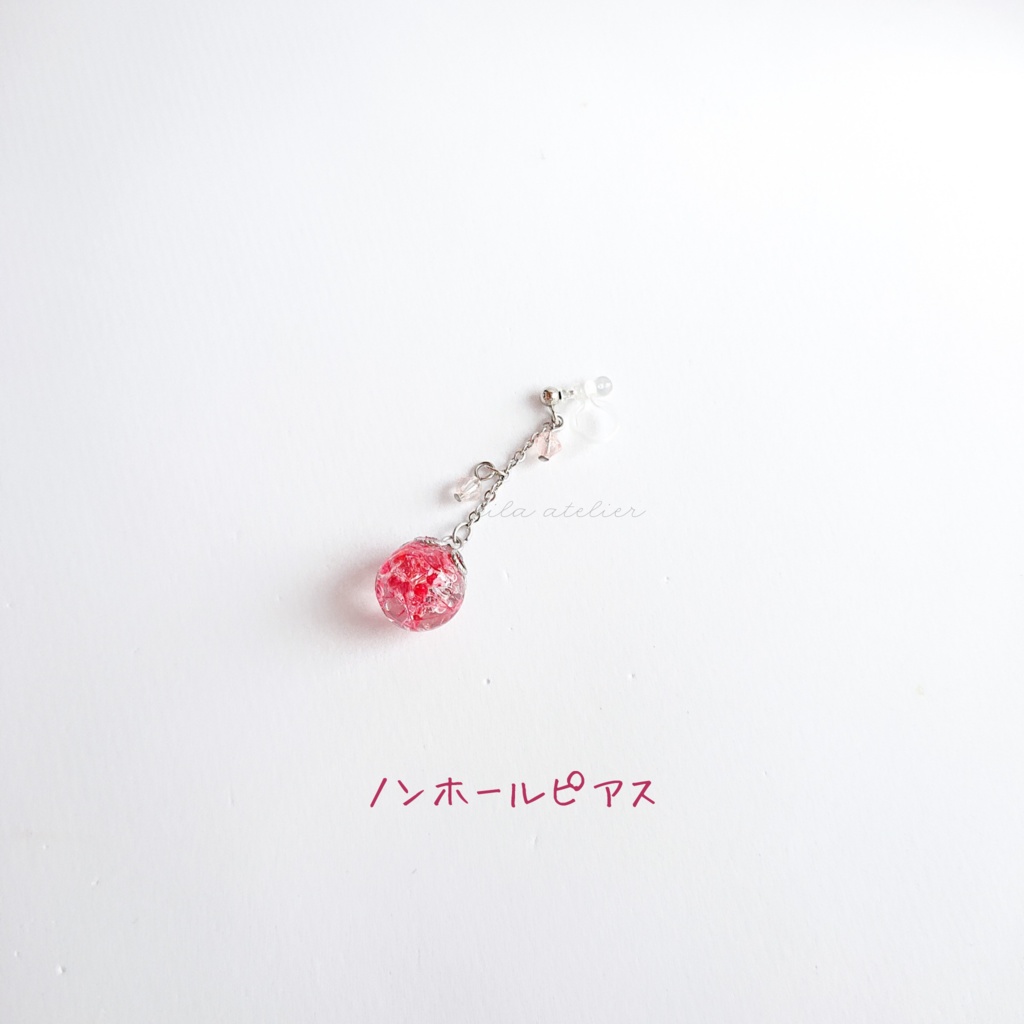 かすみ珠【紅】ロングチェーンピアス/イヤリング(金属アレルギー対応)