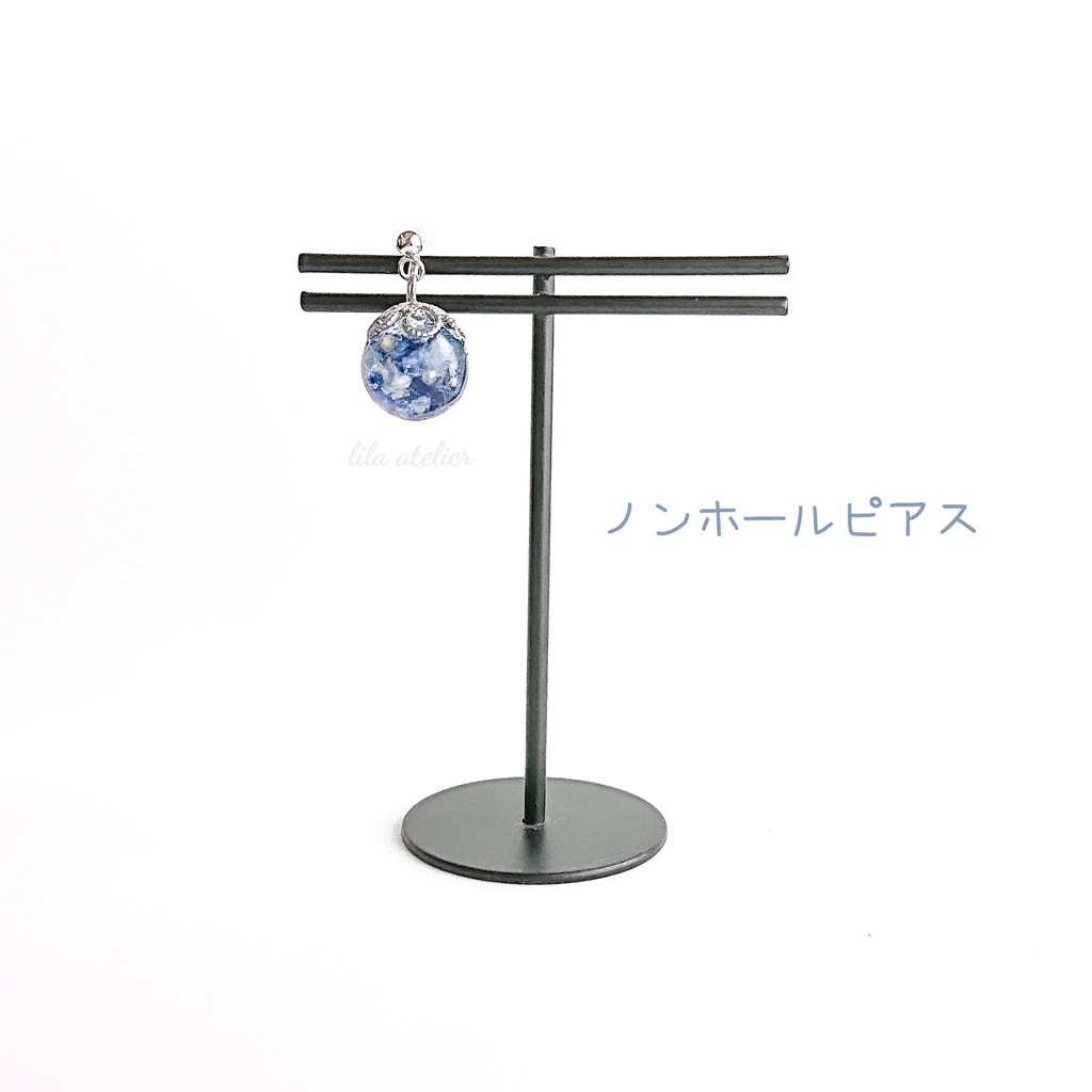 かすみ珠【夜空】ピアス/イヤリング(金属アレルギー対応)
