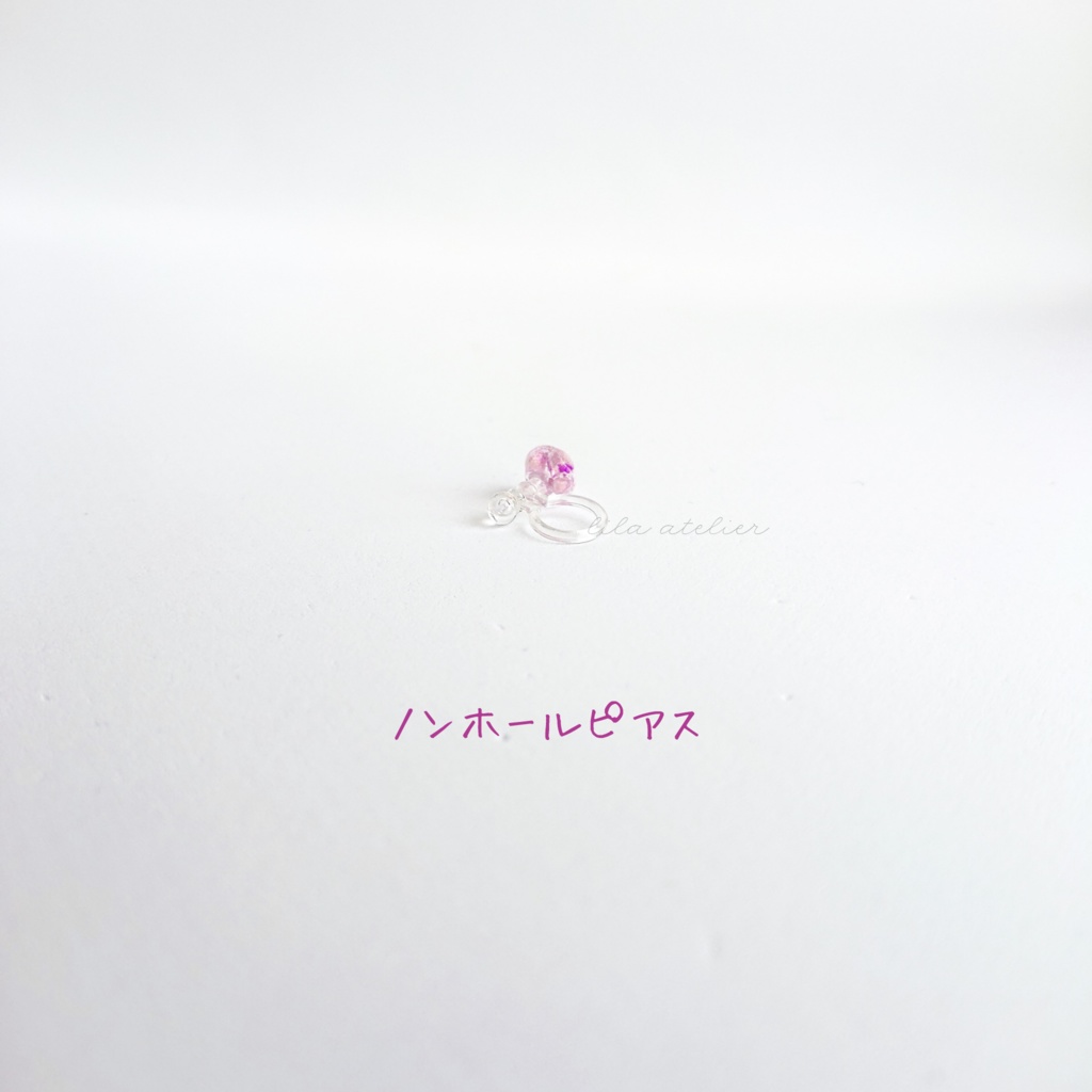 かすみ水中花【紫】ピアス/イヤリング(金属アレルギー対応)