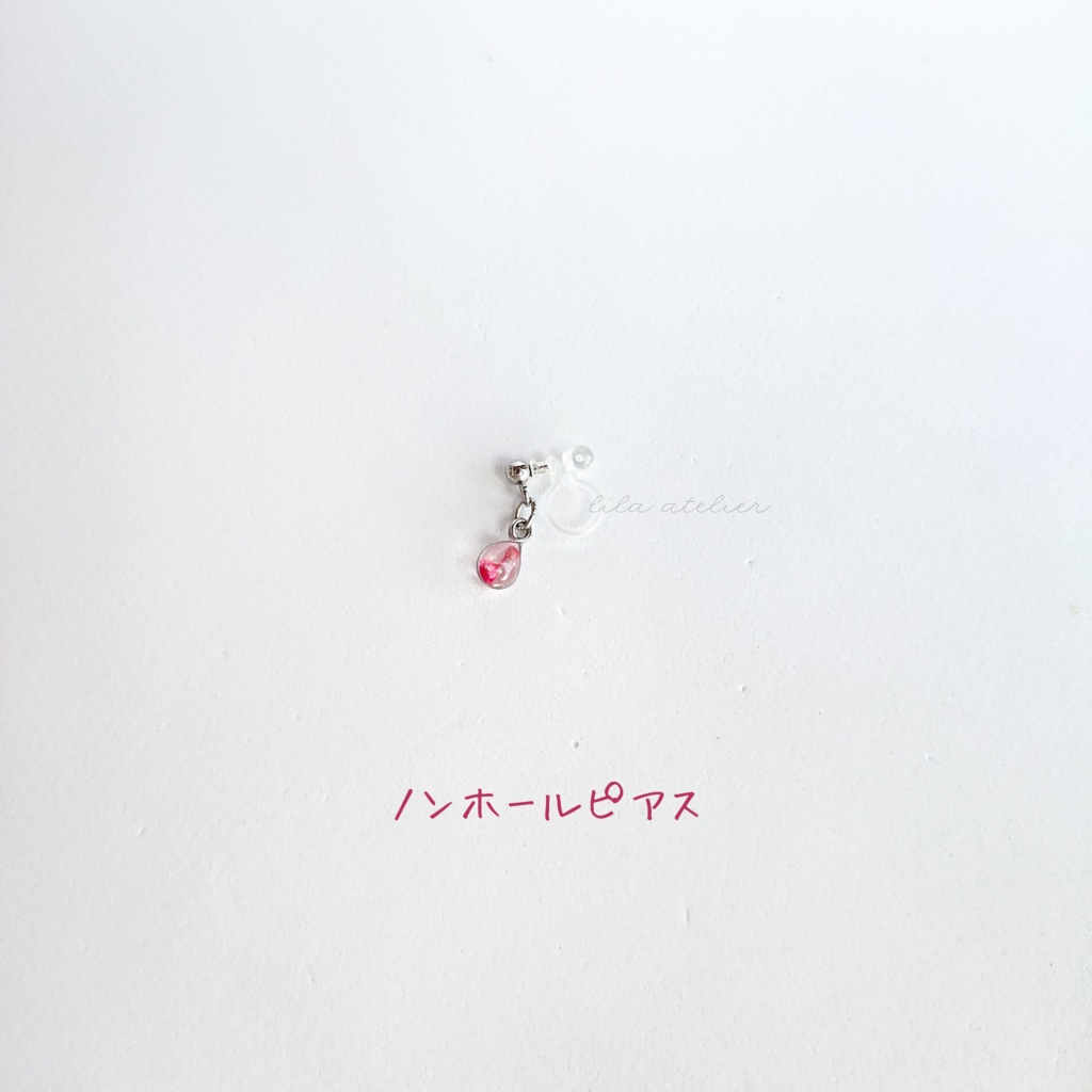 かすみ雫【紅】ピアス/イヤリング(金属アレルギー対応)