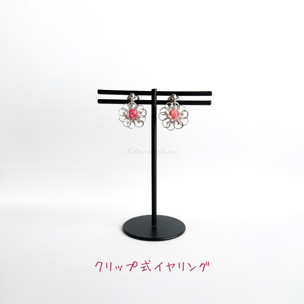 かすみ銀花【紅】ピアス/イヤリング(金属アレルギー対応)