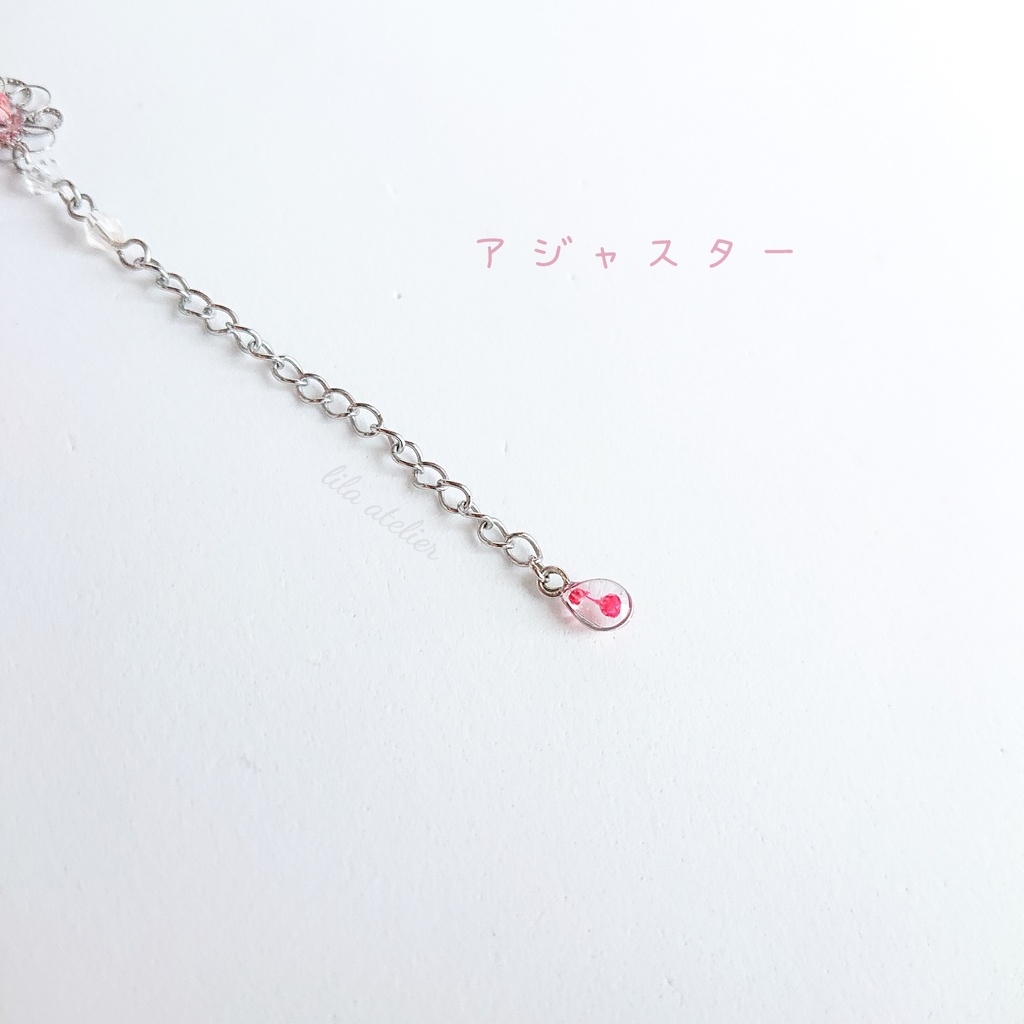 かすみ銀花【紅】ブレスレット(金属アレルギー対応)