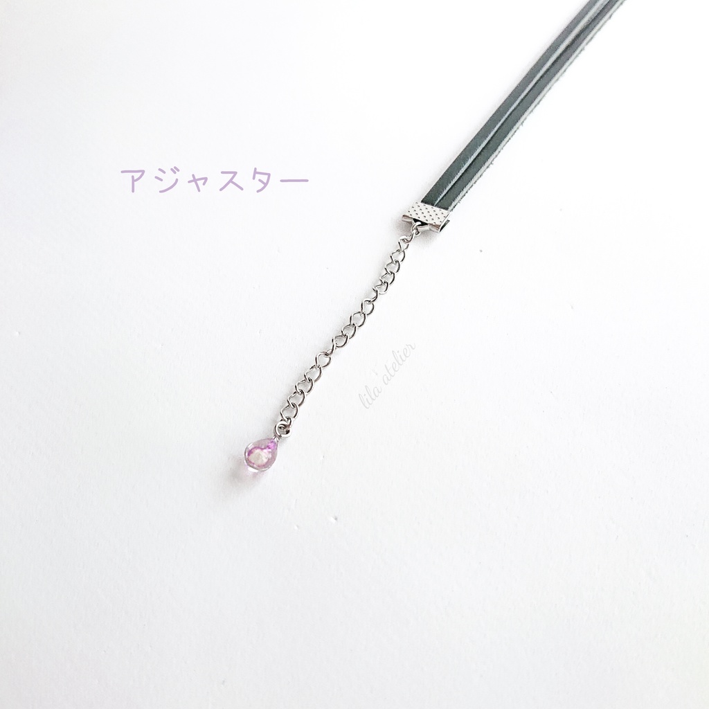 かすみ銀花【紫】チョーカー(金属アレルギー対応)