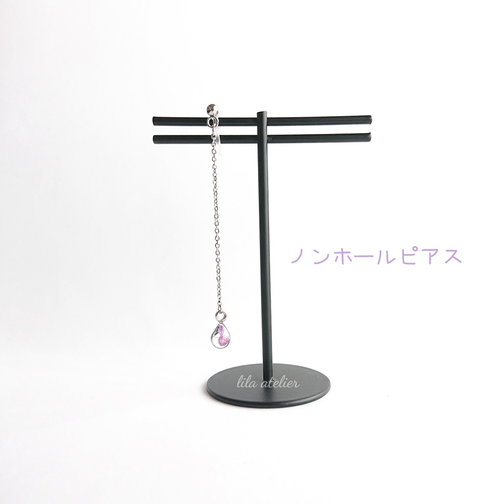 かすみ雫【紫】ロングチェーンピアス/イヤリング(金属アレルギー対応)