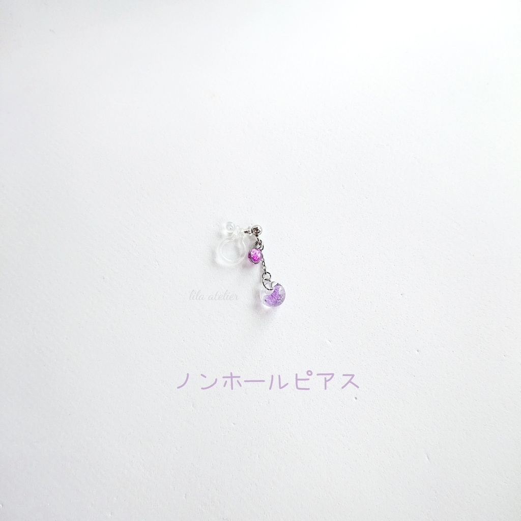 かすみ粒と硝子雫【紫】ピアス/イヤリング(金属アレルギー対応)