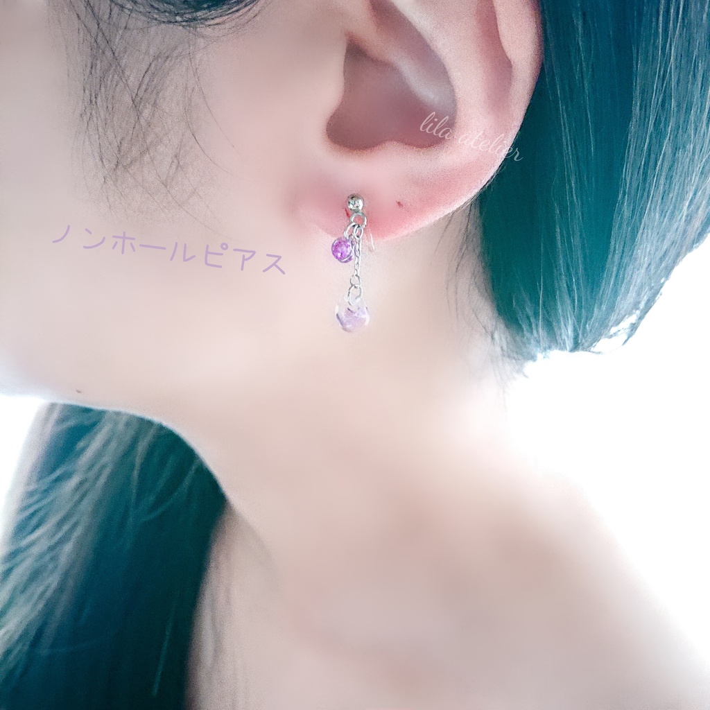 かすみ粒と硝子雫【紫】ピアス/イヤリング(金属アレルギー対応)