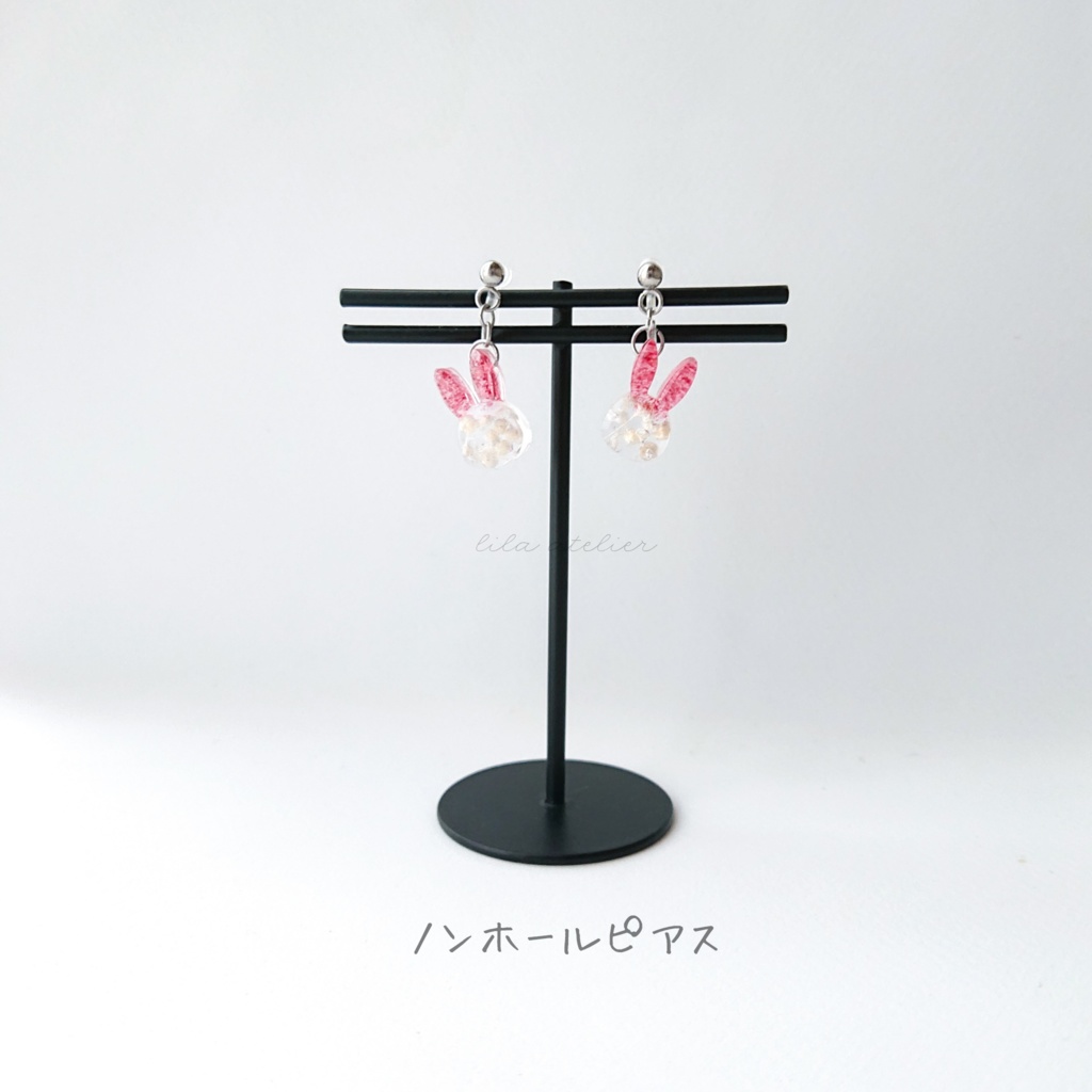 彩りかすみウサギ【紅】ピアス/イヤリング(金属アレルギー対応)