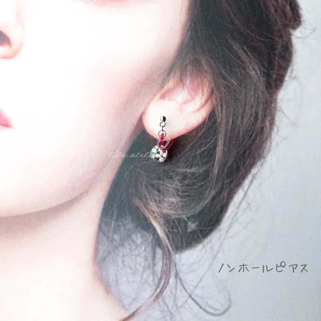 彩りかすみウサギ【紅】ピアス/イヤリング(金属アレルギー対応)