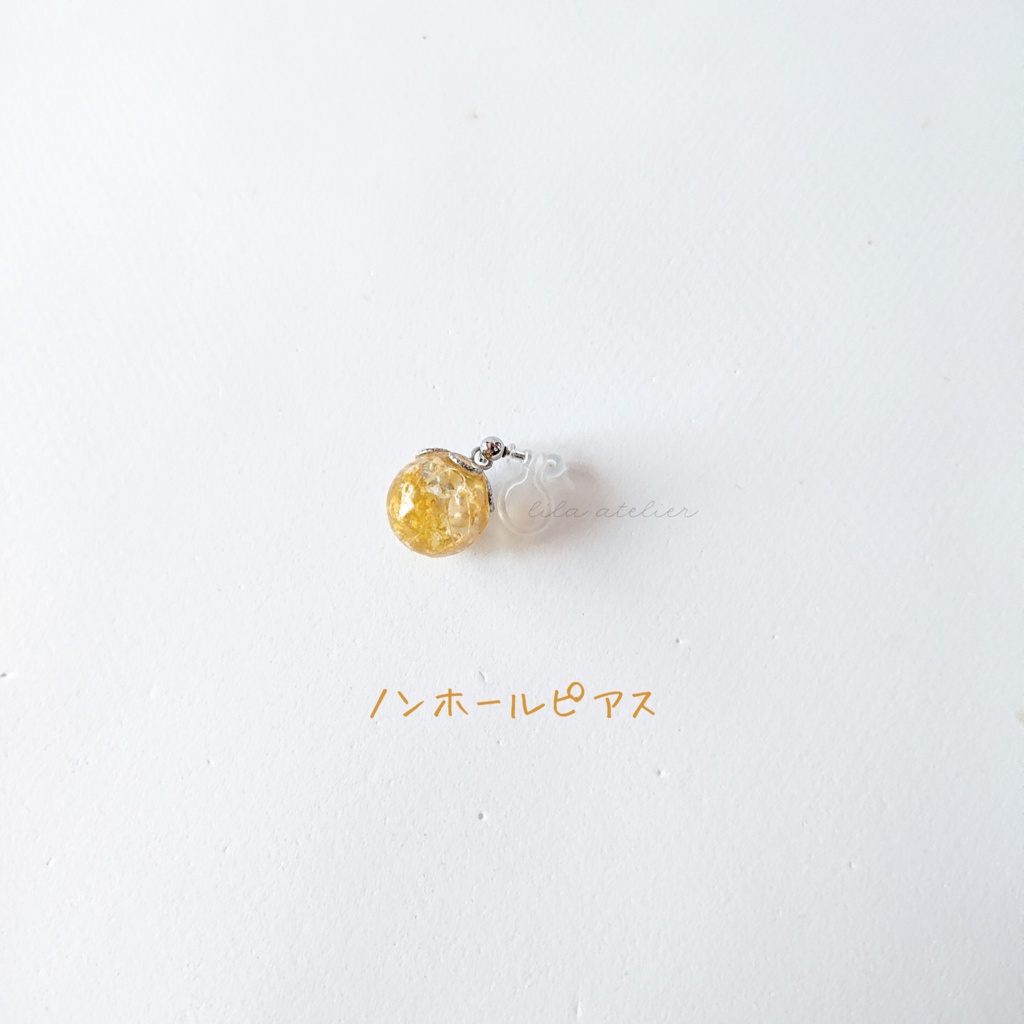 かすみ珠【秋】ピアス/イヤリング(金属アレルギー対応)