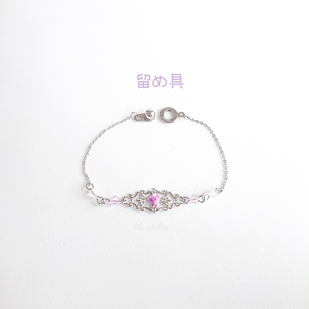 かすみ水中花細工【紫】ブレスレット(金属アレルギー対応)