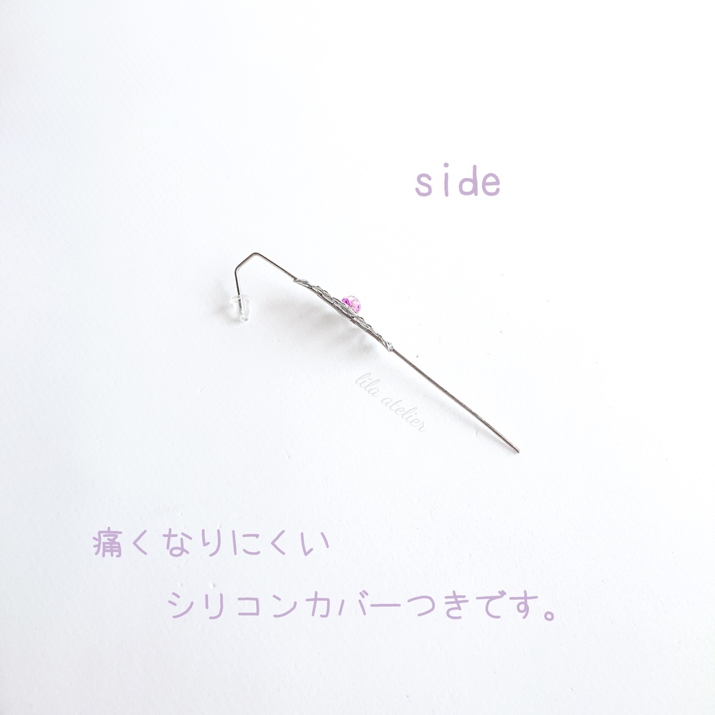 《片耳用》かすみ水中花細工【紫】イヤーラップクローラーフックピアス(金属アレルギー対応)