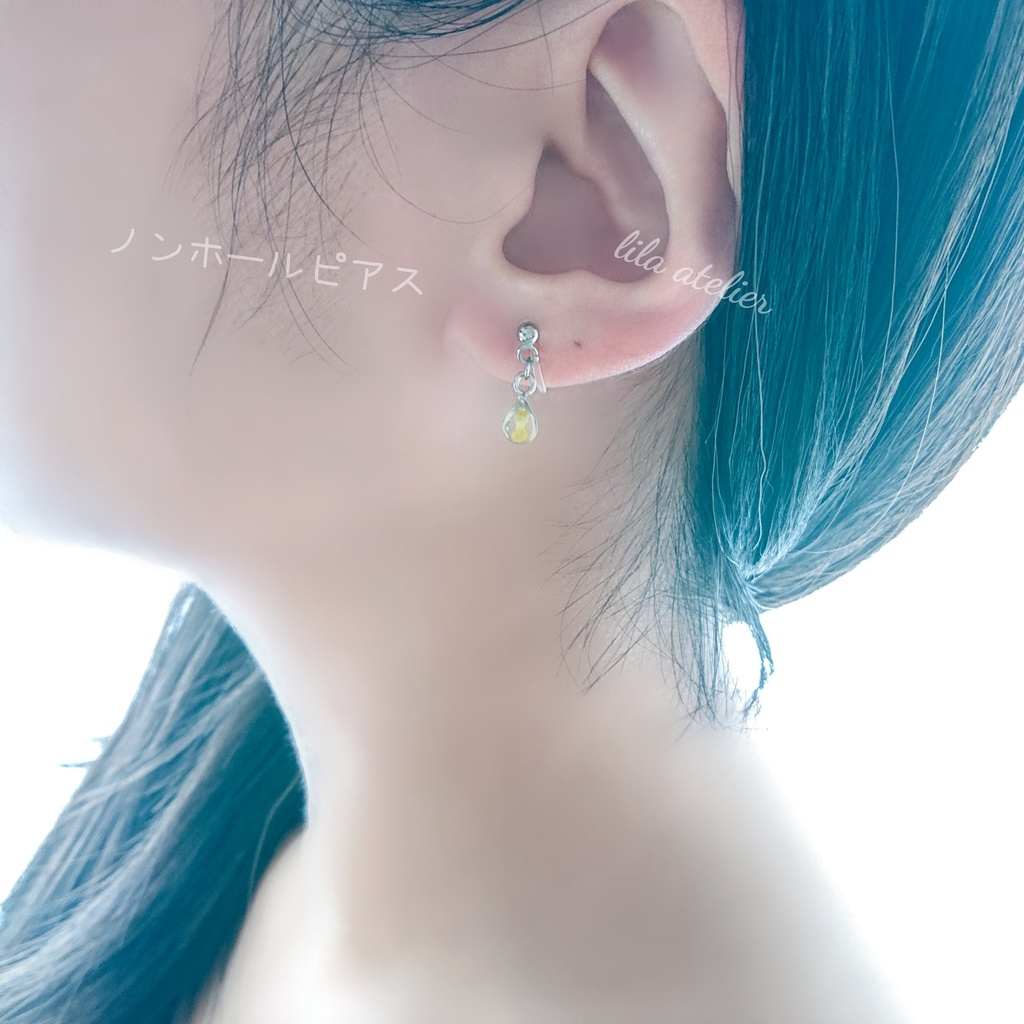 かすみ雫【翠】ピアス/イヤリング(金属アレルギー対応)