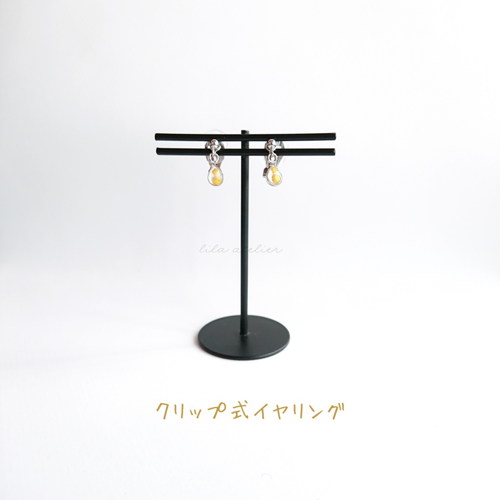 かすみ雫【翠】ピアス/イヤリング(金属アレルギー対応)