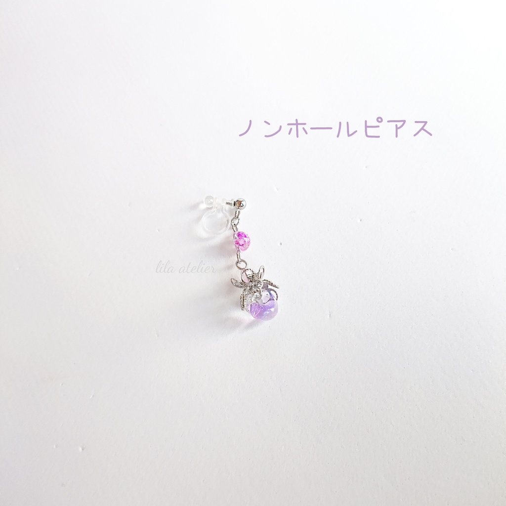 かすみ水中花と硝子花【紫】ピアス/イヤリング(金属アレルギー対応)