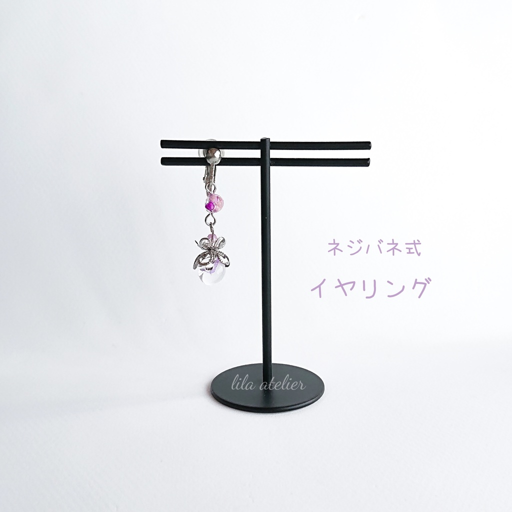 かすみ水中花と硝子花【紫】ピアス/イヤリング(金属アレルギー対応)