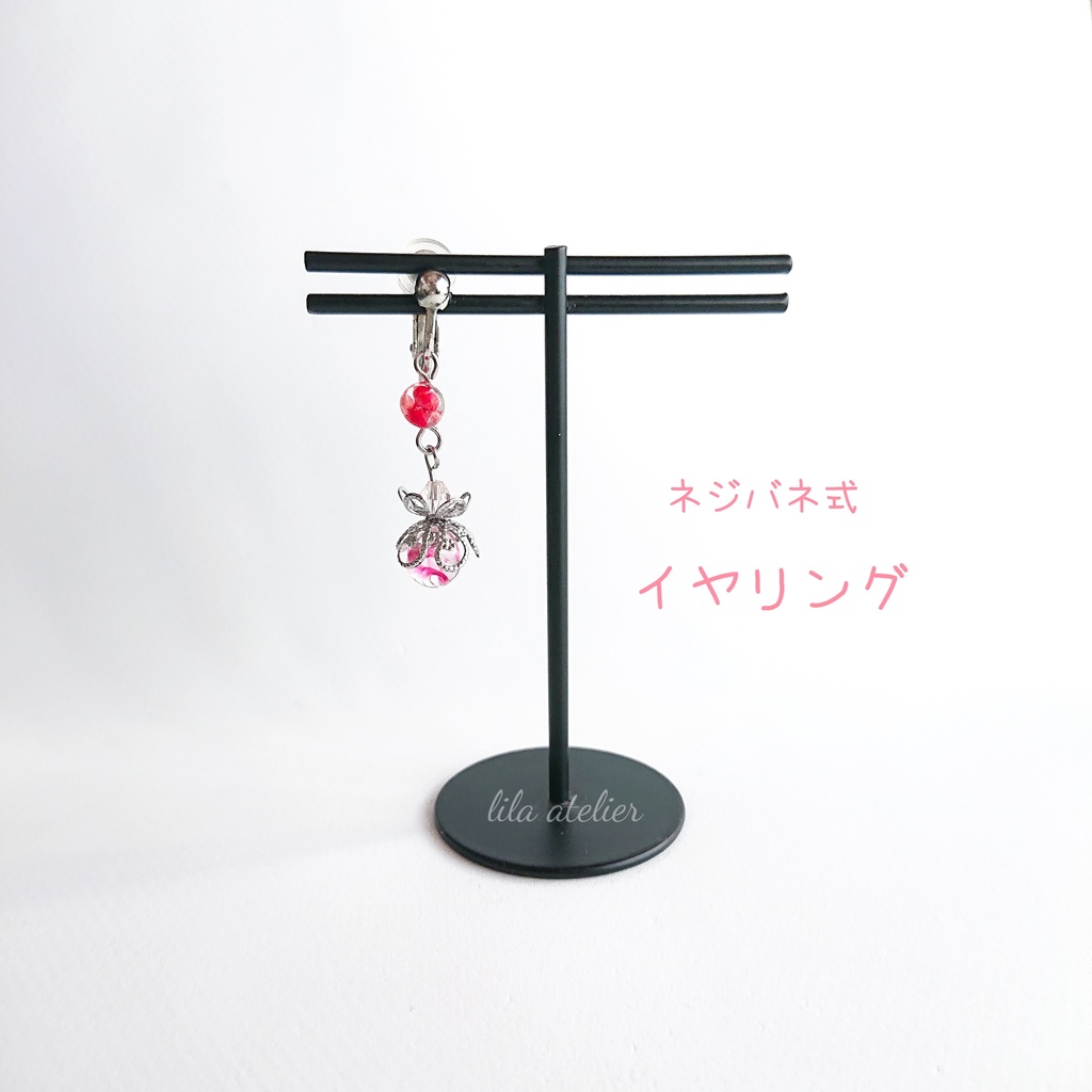 かすみ水中花と硝子花【紅】ピアス/イヤリング(金属アレルギー対応)