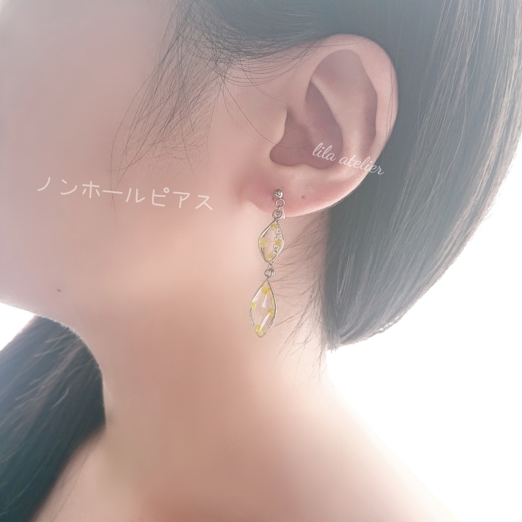 かすみ双葉【翠】ピアス/イヤリング(金属アレルギー対応)