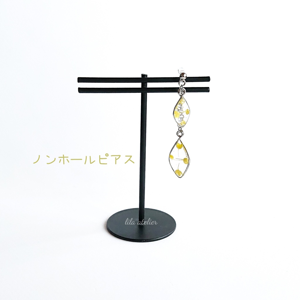 かすみ双葉【翠】ピアス/イヤリング(金属アレルギー対応)