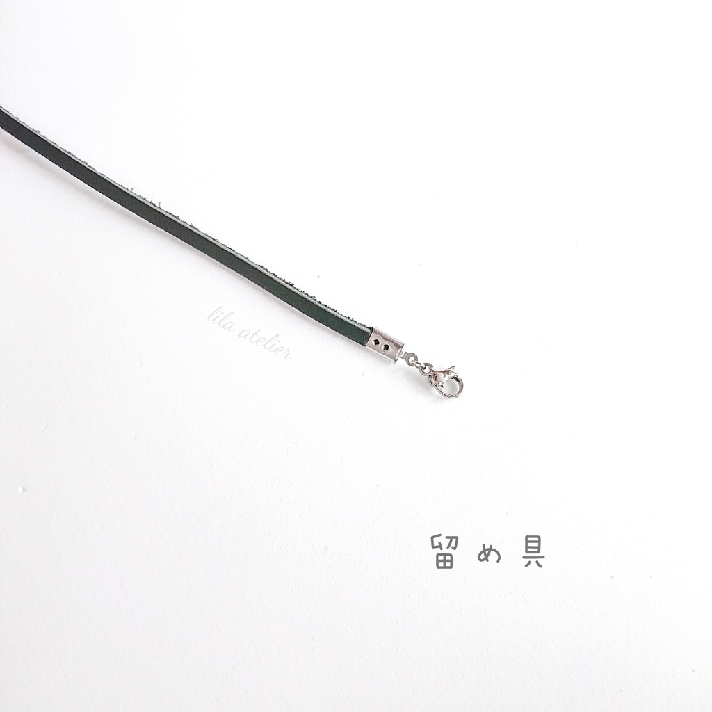 かすみ粒【紫】チョーカー(金属アレルギー対応)