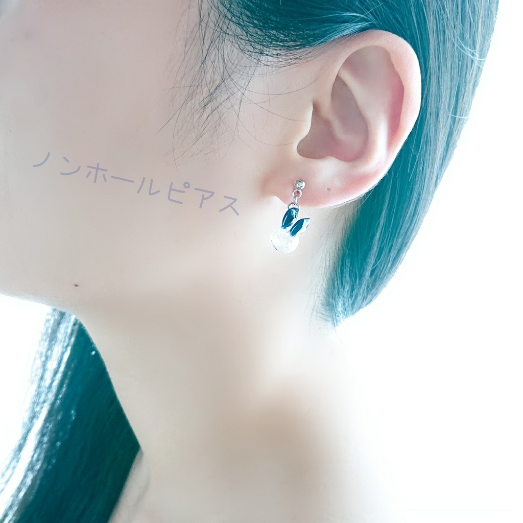 彩りかすみウサギ【夜空】ピアス/イヤリング(金属アレルギー対応)