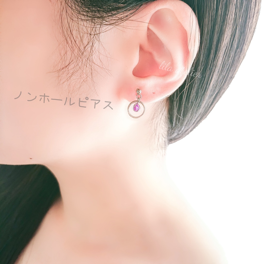 かすみ粒圓【紫】ピアス/イヤリング(金属アレルギー対応)