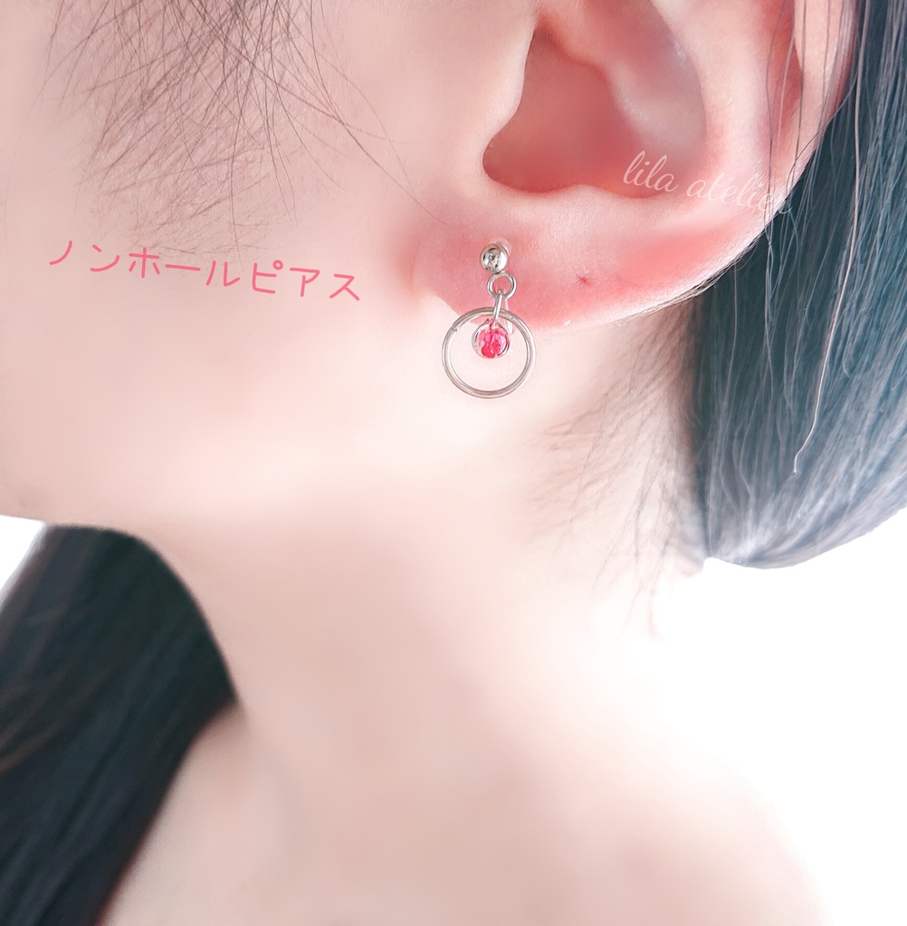 かすみ粒圓【紅】ピアス/イヤリング(金属アレルギー対応)