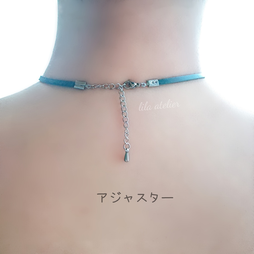 かすみ蔦葛【紅】チョーカー(金属アレルギー対応)