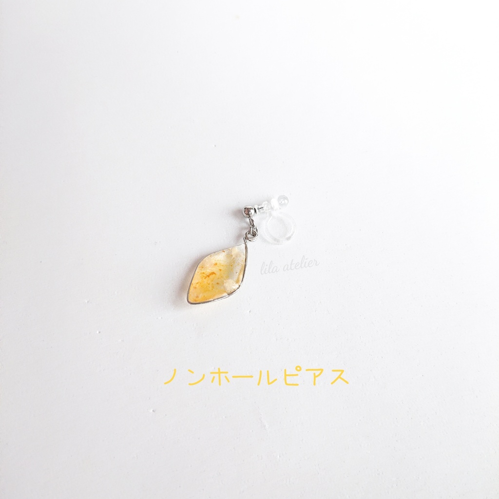 かすみ葉【秋】ピアス/イヤリング(金属アレルギー対応)