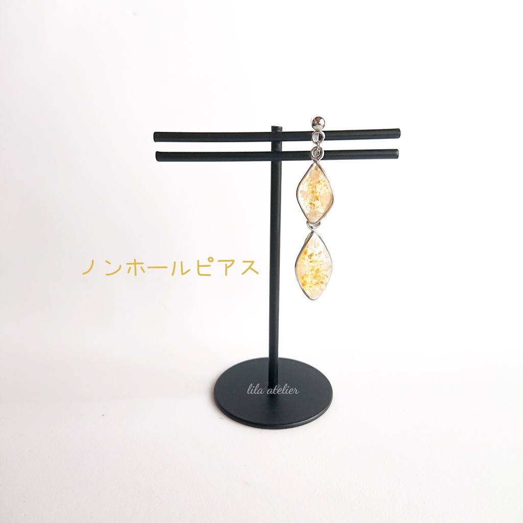 かすみ双葉【秋】ピアス/イヤリング(金属アレルギー対応)