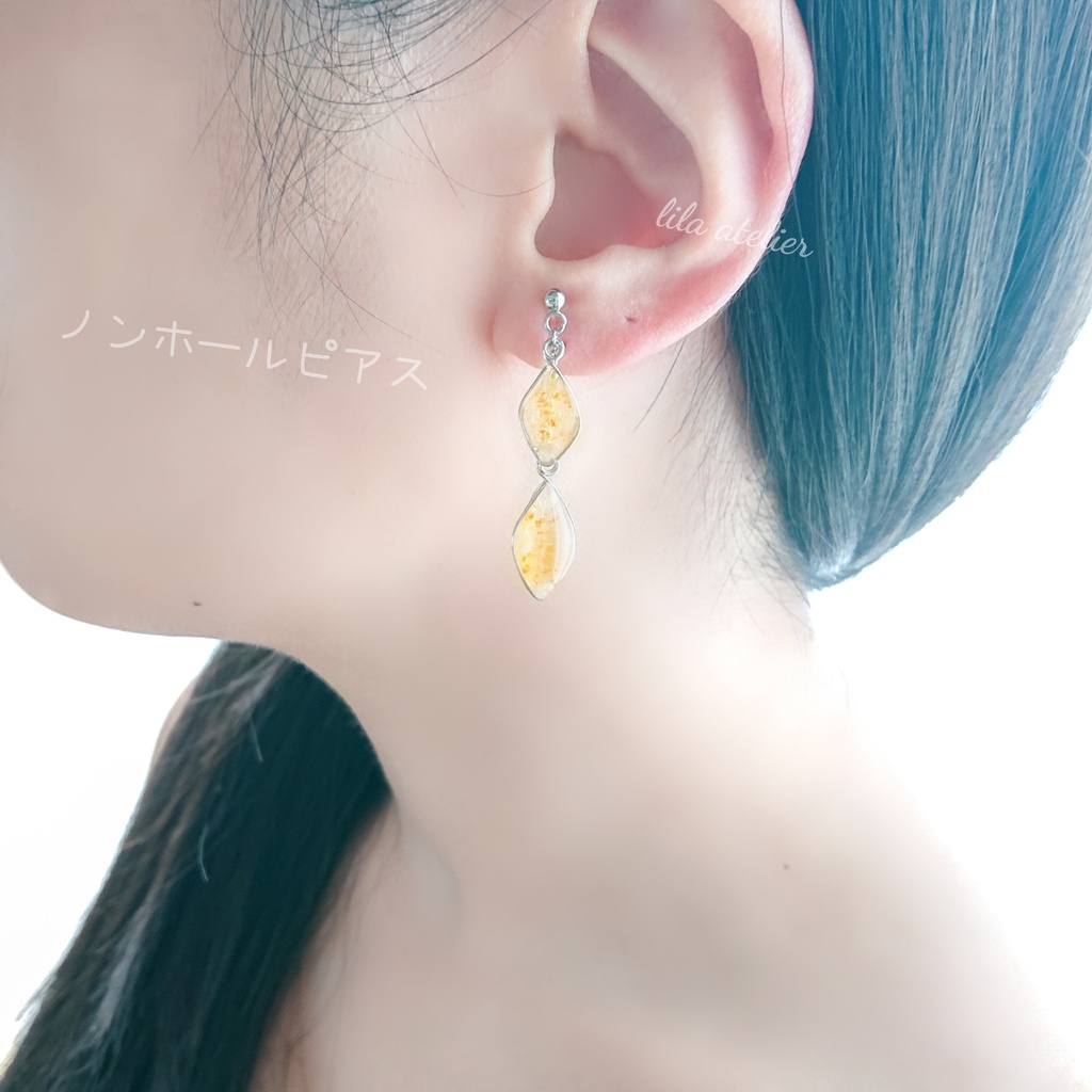 かすみ双葉【秋】ピアス/イヤリング(金属アレルギー対応)