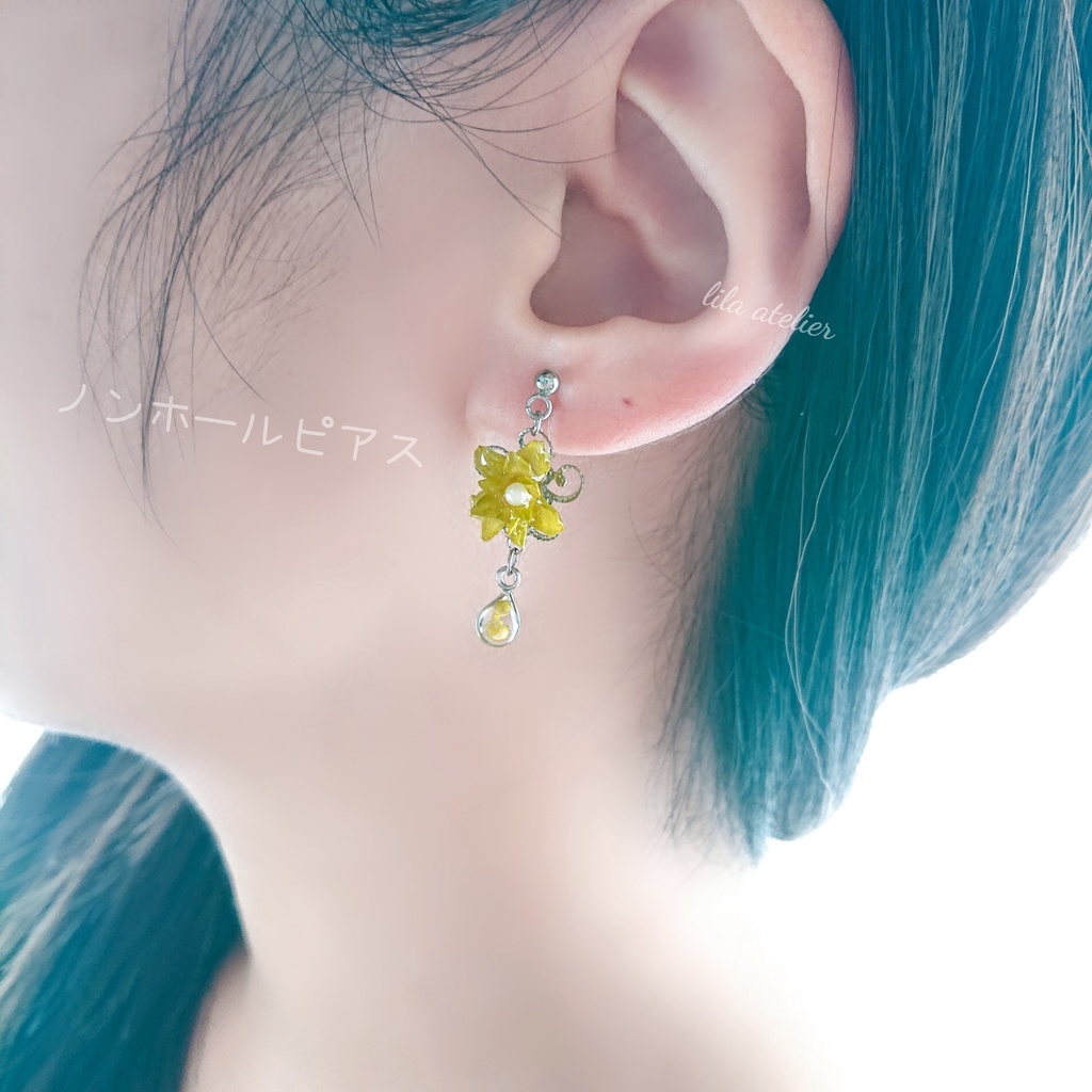 かすみ雫【翠】とミニコーンフラワー ピアス/イヤリング(金属アレルギー対応)