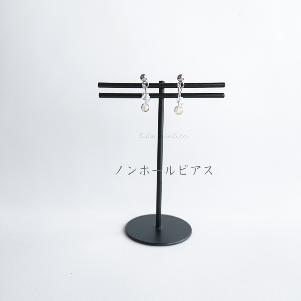 かすみ粒【白】雪玉ピアス/イヤリング(金属アレルギー対応)