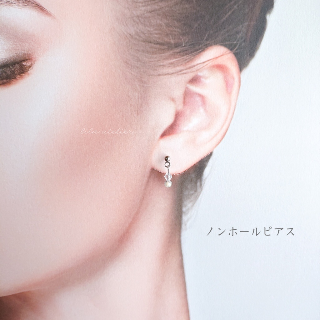 かすみ粒【白】雪玉ピアス/イヤリング(金属アレルギー対応)