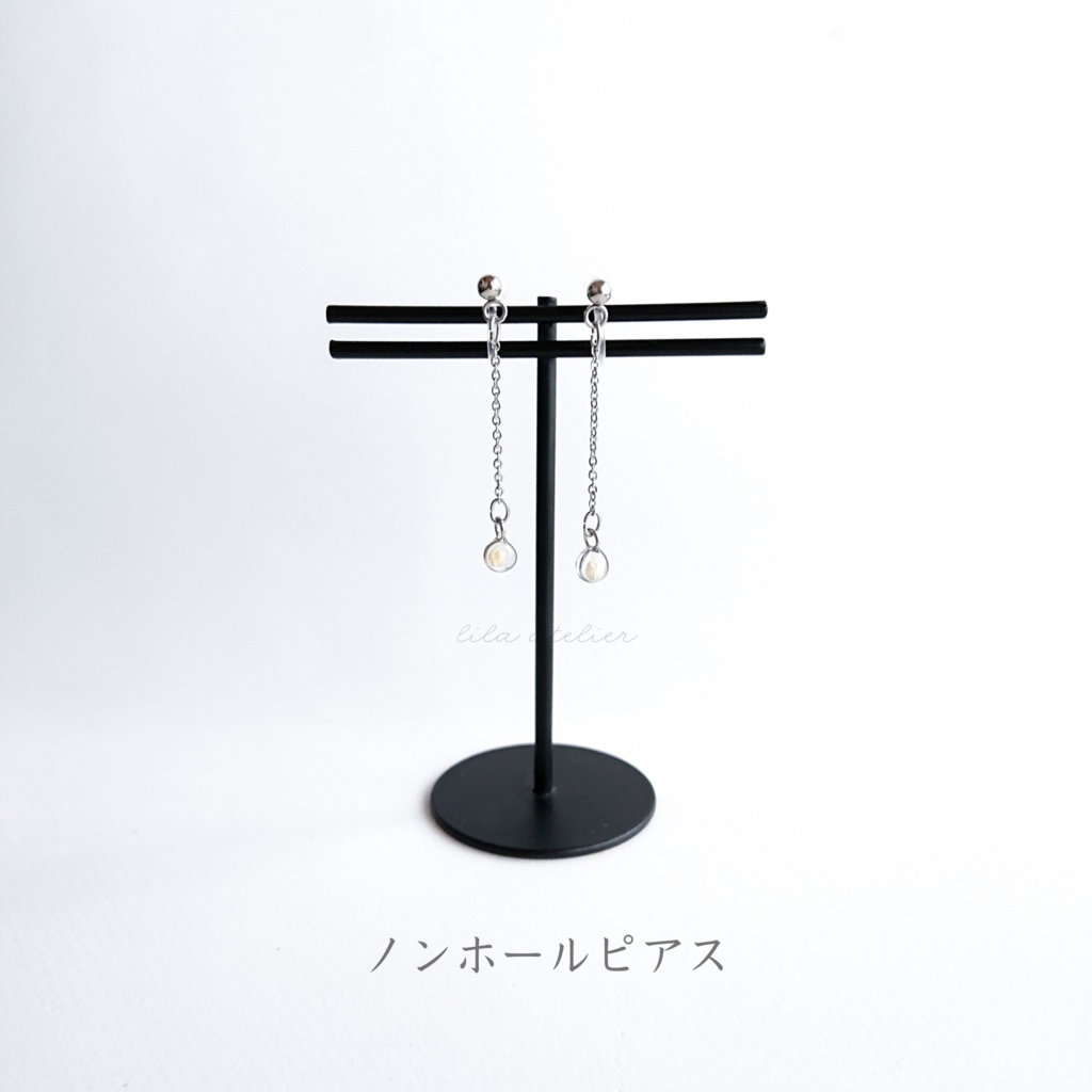 かすみ粒【白】ロングチェーンピアス/イヤリング(金属アレルギー対応)