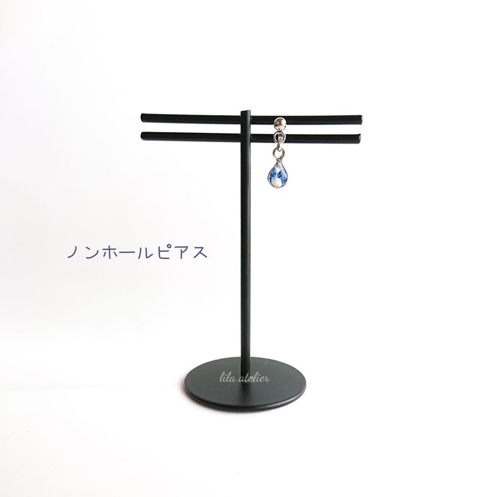 かすみ雫【夜空】ピアス/イヤリング(金属アレルギー対応)