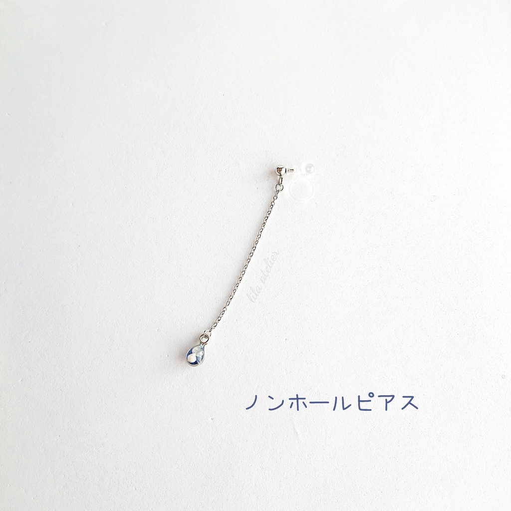かすみ雫【夜空】ロングチェーンピアス/イヤリング(金属アレルギー対応)
