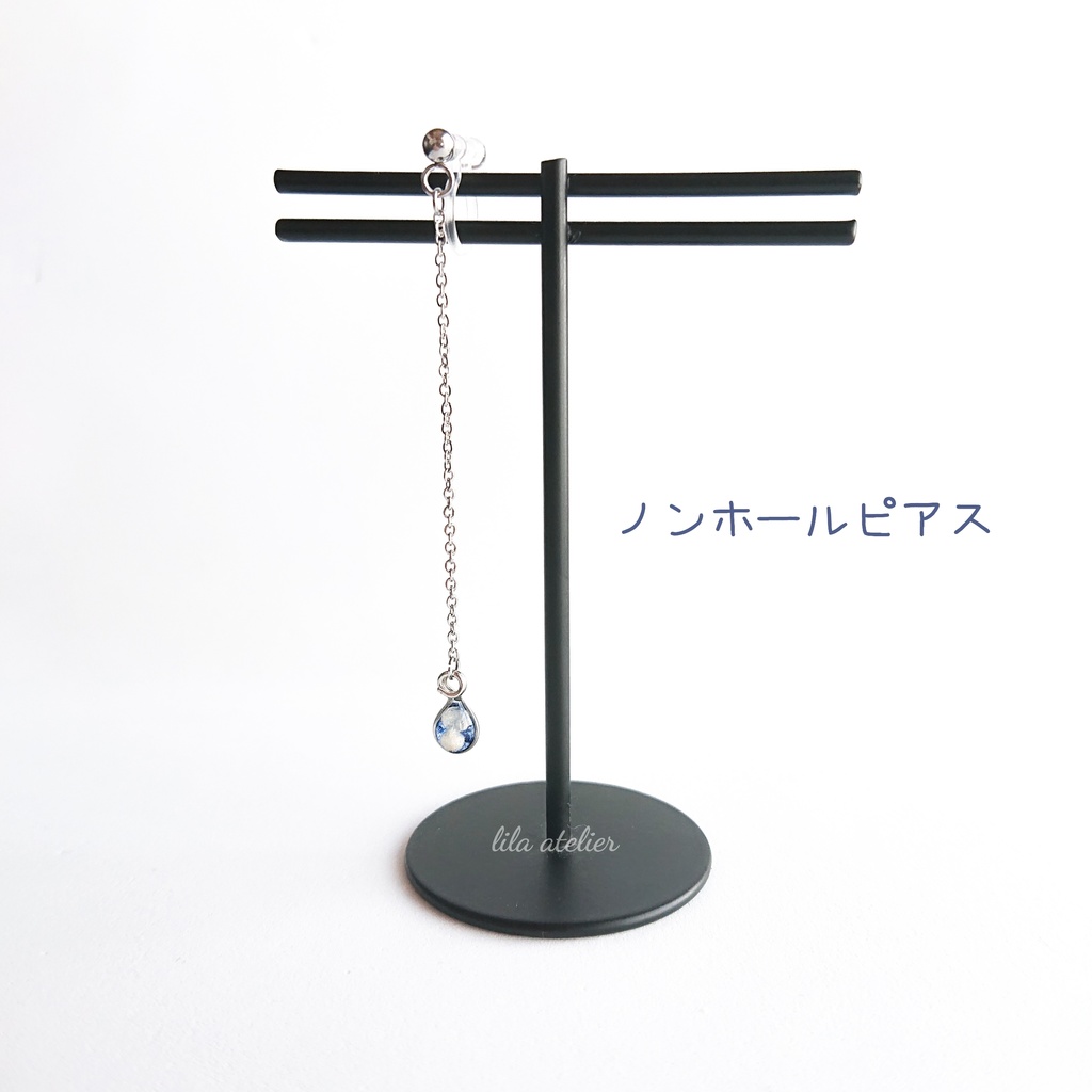かすみ雫【夜空】ロングチェーンピアス/イヤリング(金属アレルギー対応)